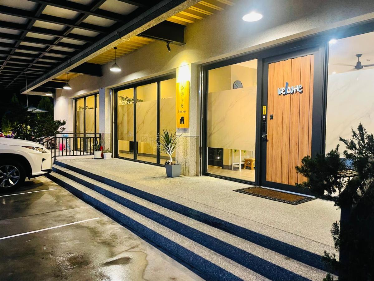 鄉間小路 Home 備有專屬停車場 Zhushan Exteriör bild